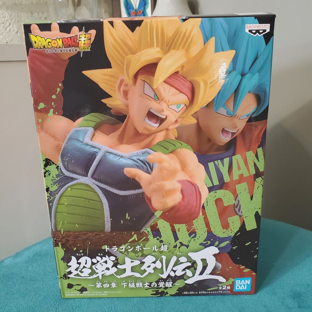 Banpresto Dragon Ball Chosenshiretsuden II Vol.4 Super Saiyan Bardock Figure